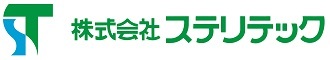 株式会社　ステリテック